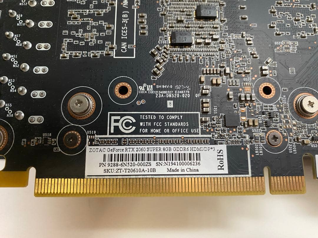 グラフィックボード・グラボ・ビデオカード ZOTAC GeForce RTX 2060super