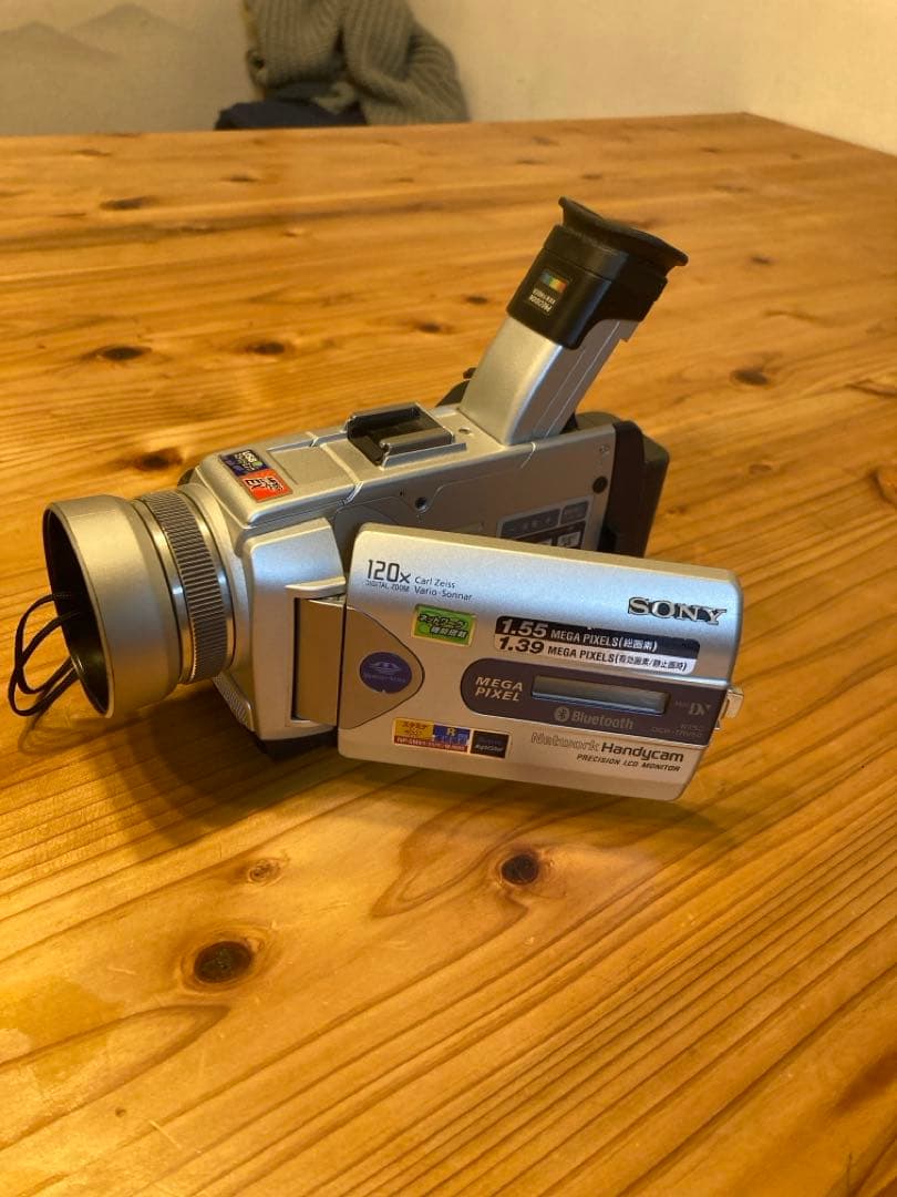 SONY DCR-TRV50 ネットワークハンディカム