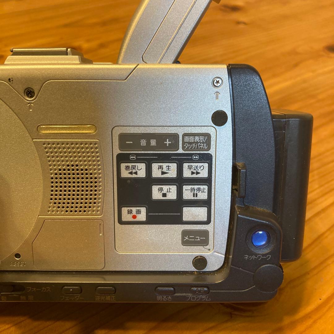 SONY DCR-TRV50 ネットワークハンディカム