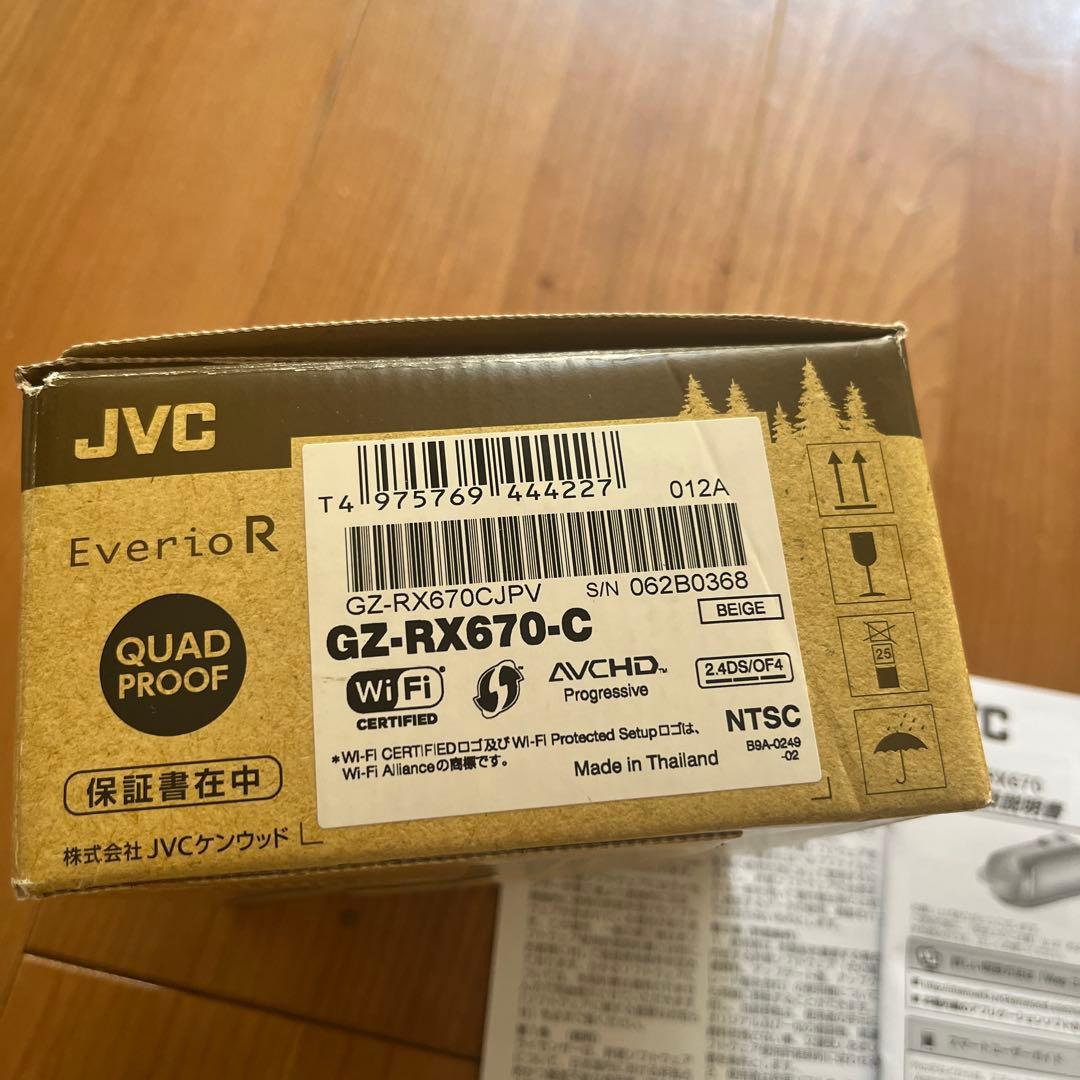Everio R GZ-RX670-C 60x ビデオカメラ v9404