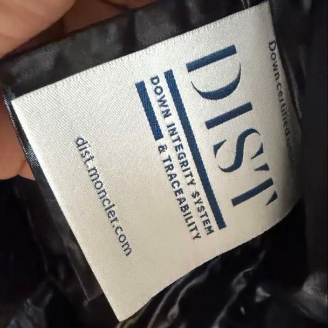 MONCLER モンクレール　ブラック ダウンジャケット フード付き　極美品