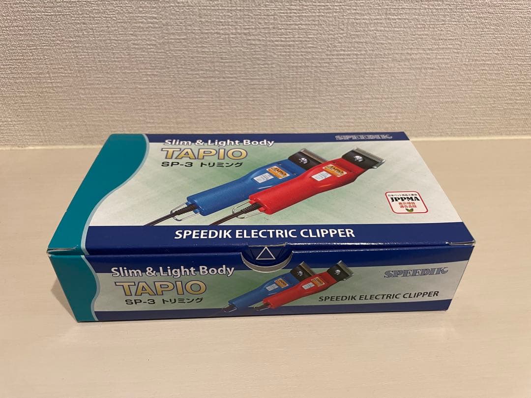 スピーディック タピオ SP-3 電気バリカン 替刃付き