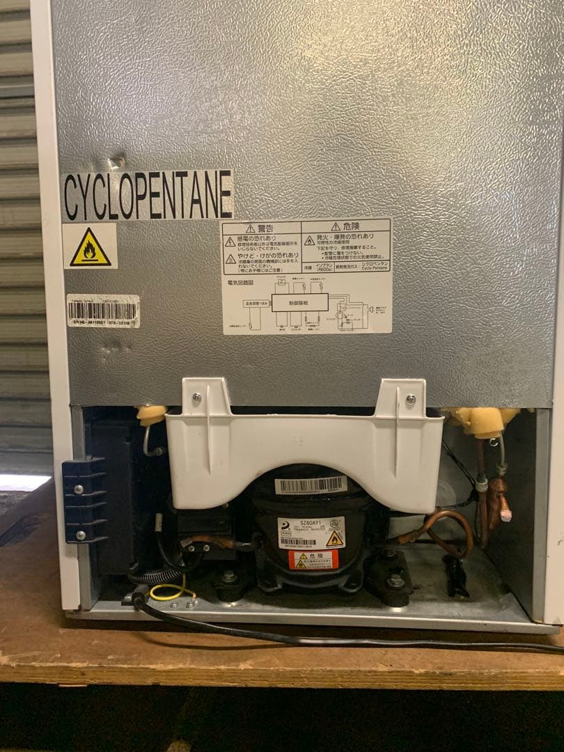 6r43 YAMADA SELECT 冷蔵庫 YRZ-F15G1 156L