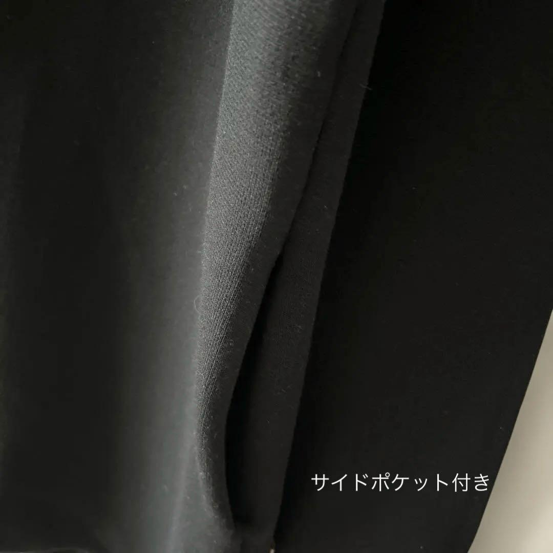 【NAVE×川上桃子】新品✴︎ニットアウター