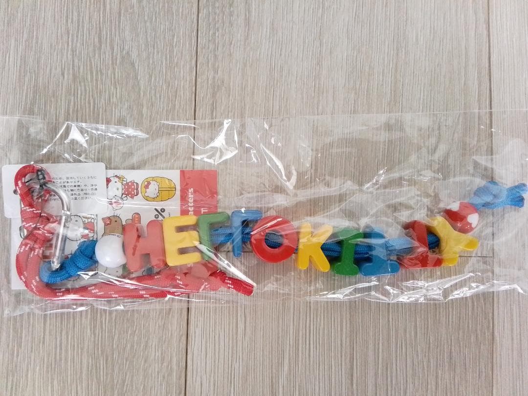 ハローキティ アルファベット ストラップ