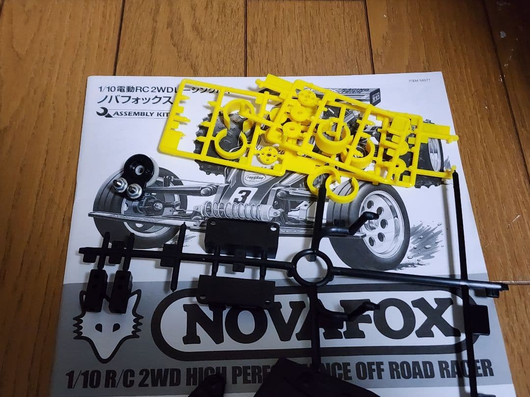 タミヤ 1/10 ノバフォックス FOX 車体のみ