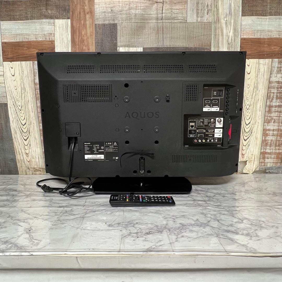 即日受渡❣️全国送料込シャープ32型液晶テレビWチューナー 色鮮やかなクリアな映像