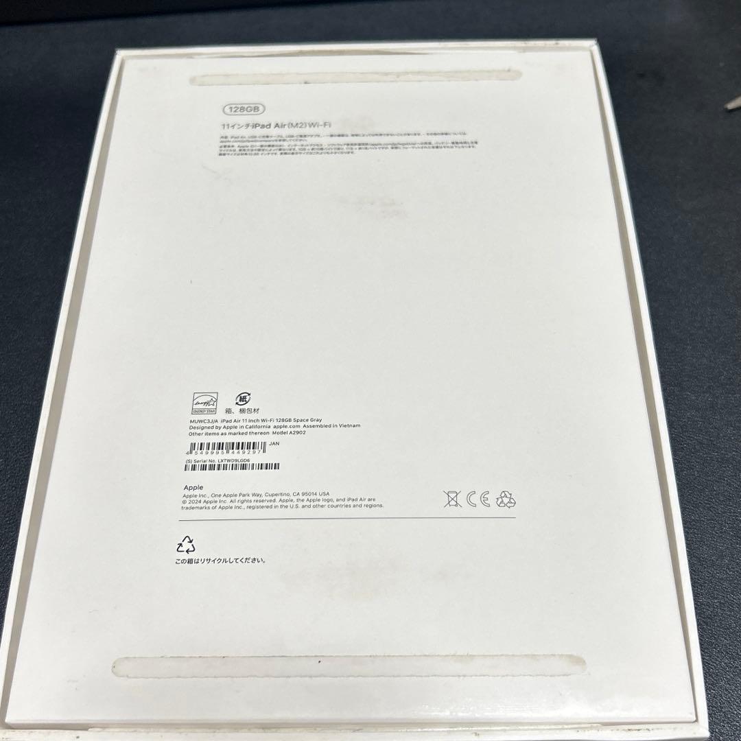 iPad Air（Ｍ2）11インチ　Wi-Fiモデル　スペースグレー