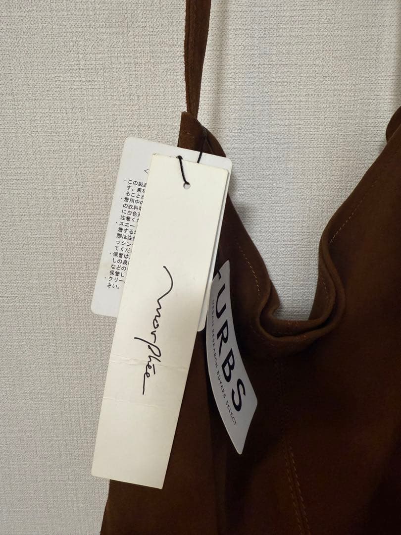 Morphee トートバッグ CYLINDER M 茶 モルフェ