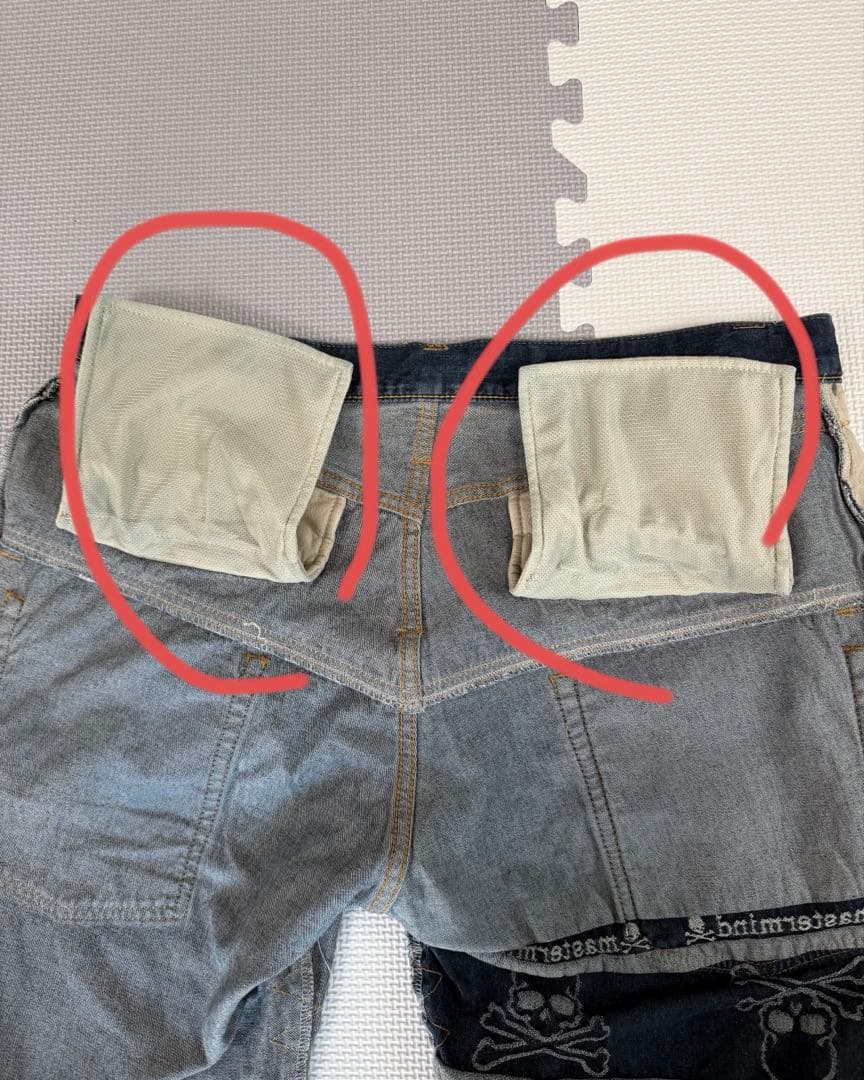 超希少MastermindJAPAN マスターマインドジャパン　デニム・ジーンズ