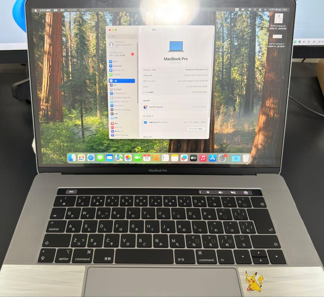 MacBook本体 MacBook Pro 15-inch 2018 512G