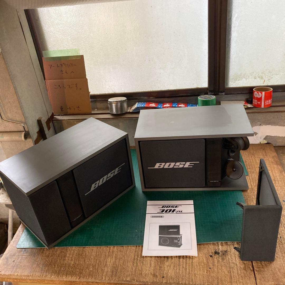 セ*ソ様 BOSE 301 MUSIC MONITOR-II スピーカーシステム