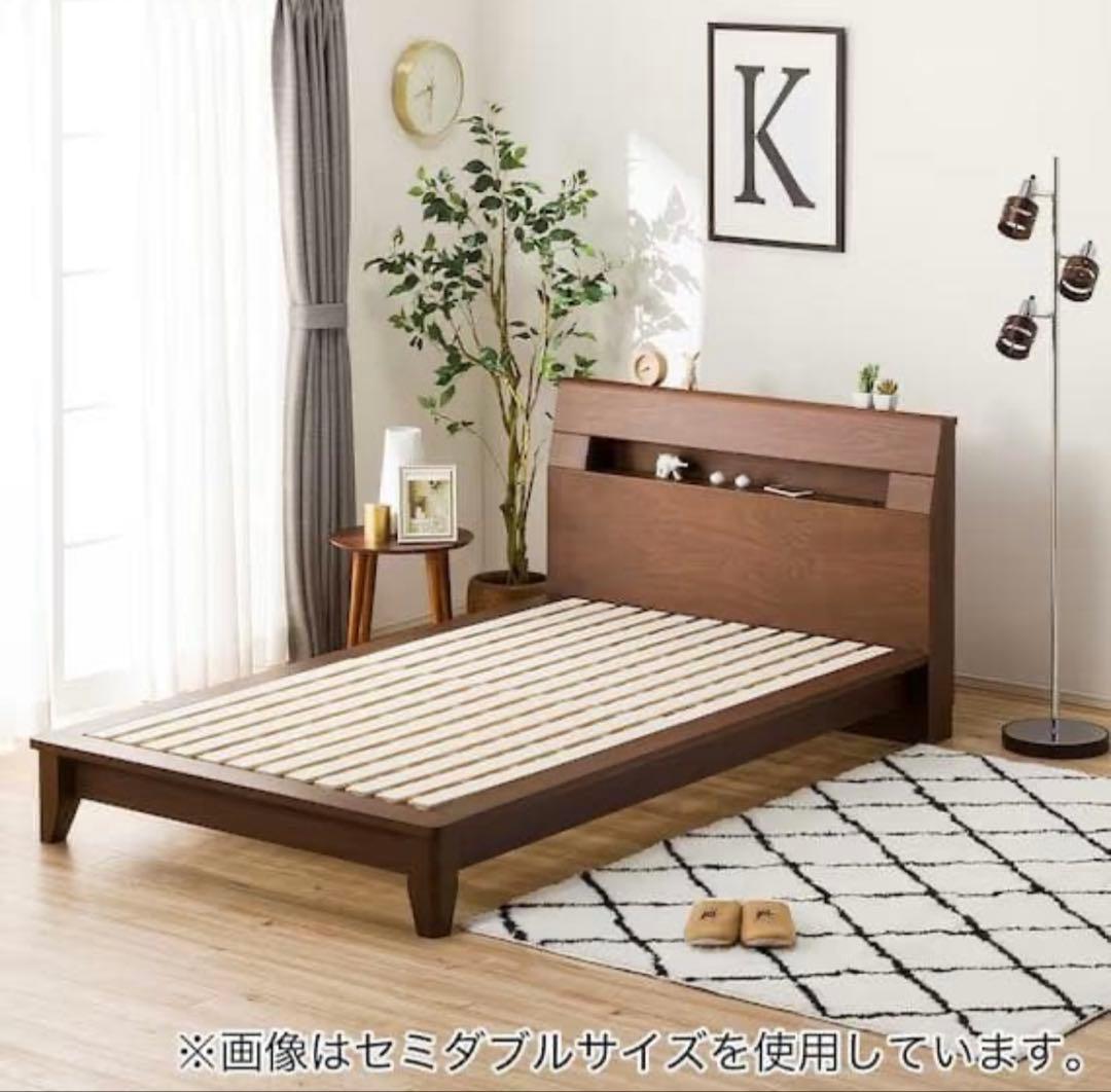 【値下げしました】ダブルベッドフレーム ダークブラウン