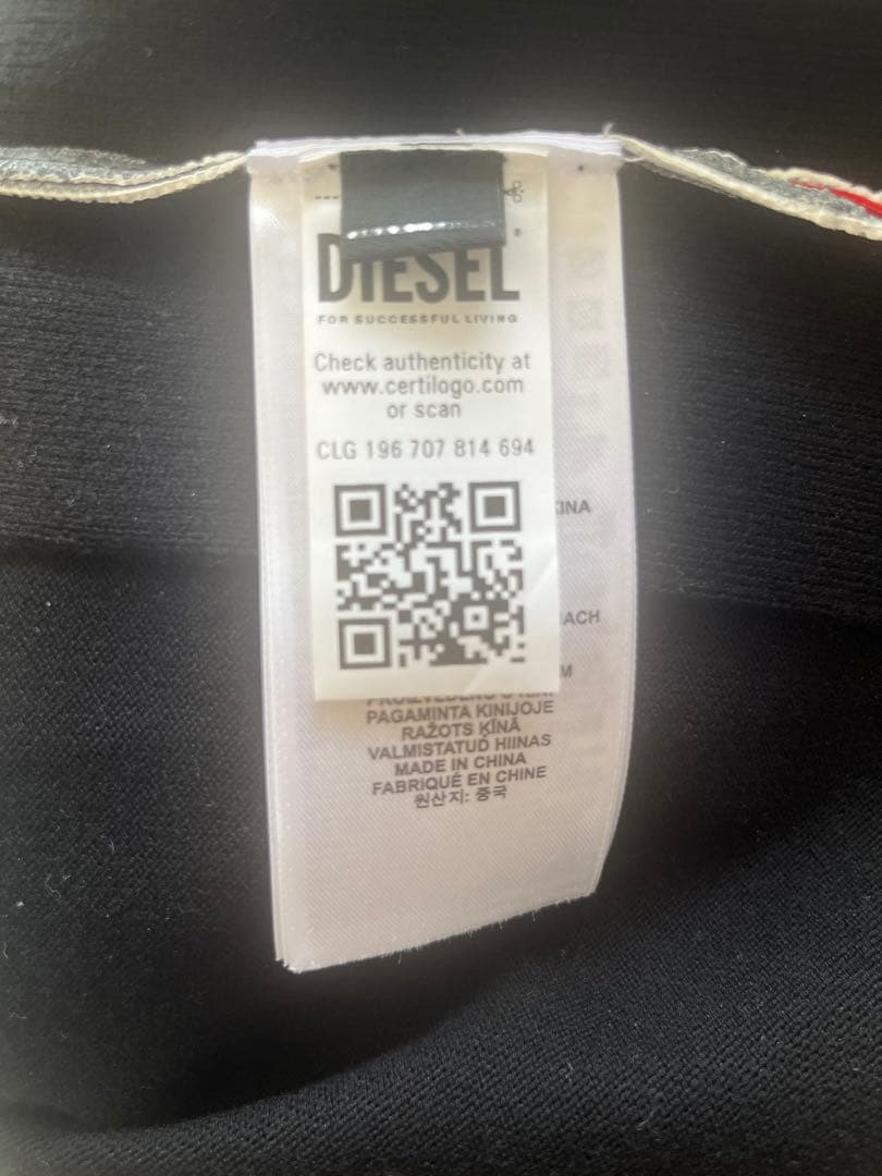 DIESEL グレー スウェット