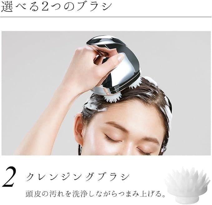 ReFa GRACE HEAD SPA リファ ヘッドスパ 電動頭皮ブラシ