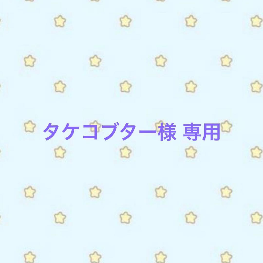 ミモザ ビーズ 刺繍 ブローチ ハンドメイドアクセサリー