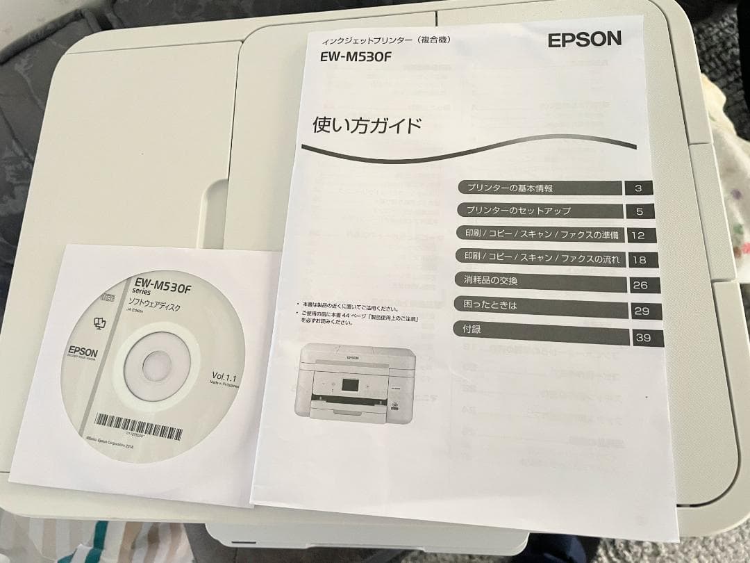EPSON インクジェットプリンターEW-M530F 中古美品 純正インク付き