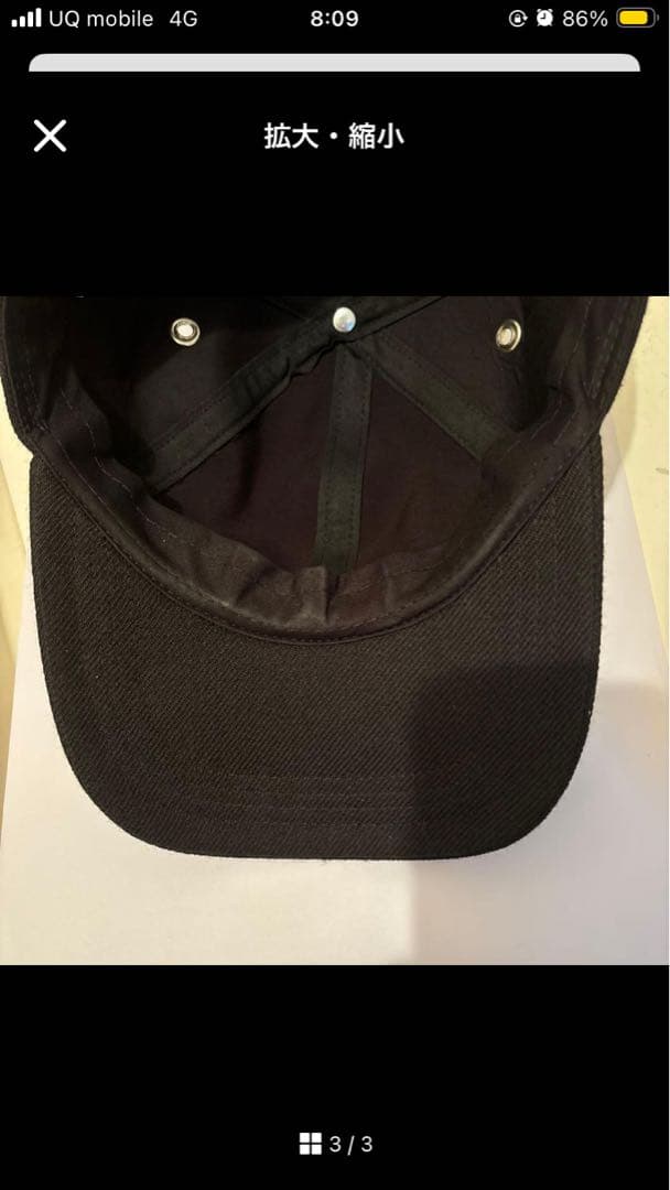ami 黒 キャップ