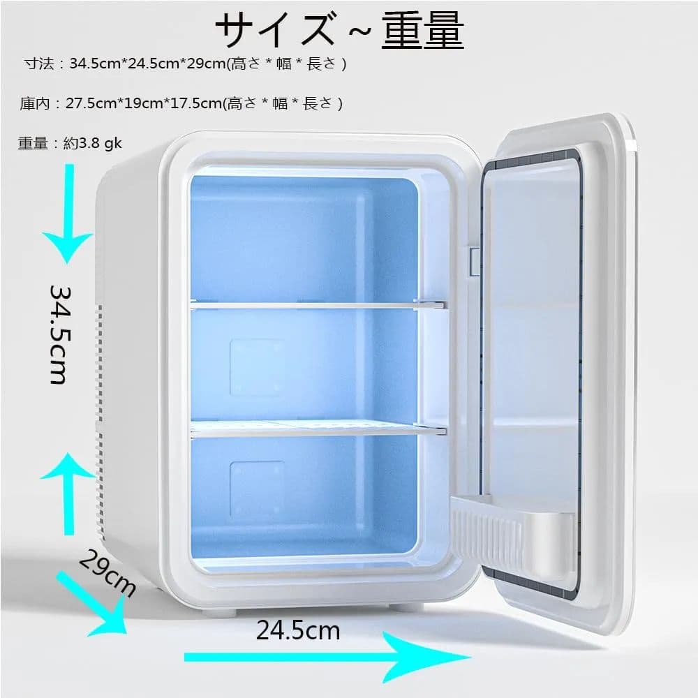 ☆容量１０Ｌ★　冷温庫　車内可　車中泊　-2℃〜60℃
