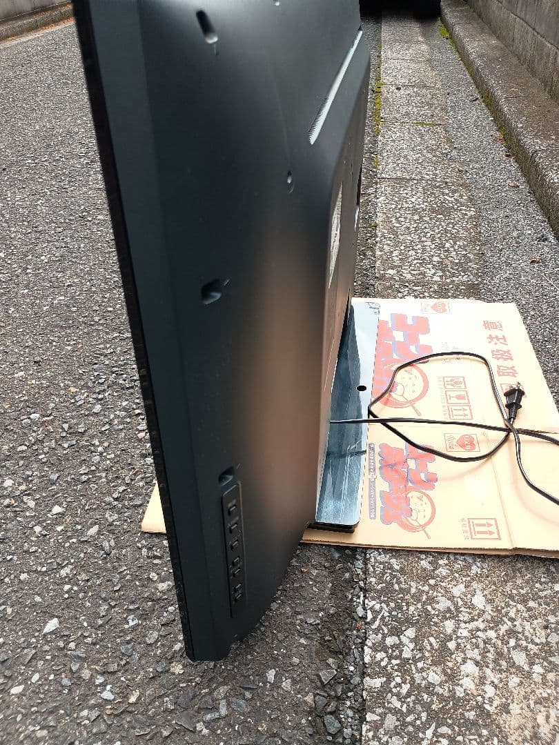 FUNAI FL-40H1010 40インチ液晶テレビ