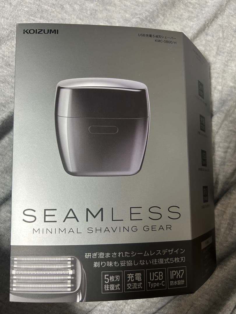 【はにまる】KOIZUMI USB充電 5枚刃シェーバー KMC-0800