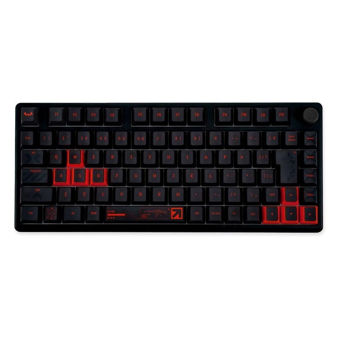 【新品、未開封】にじさんじ×ふもコレ キーボード葛葉Arbiter studio