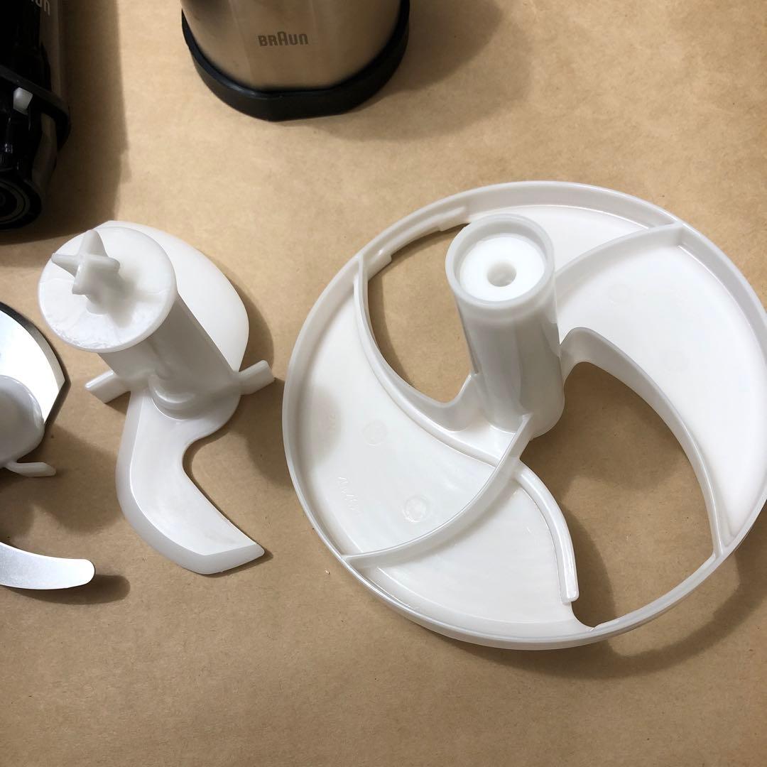 ブラウン　ハンドブレンダー　BRAUN Multi Quick7 MQ778