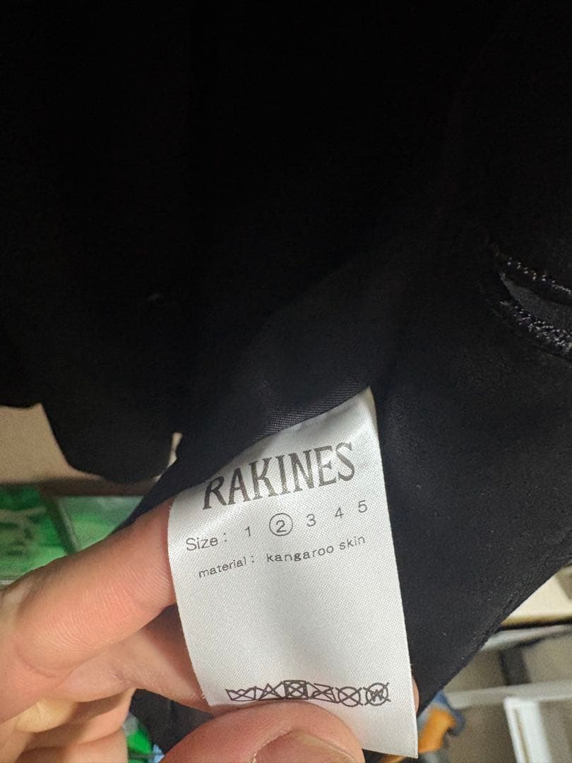 く*も様 ラキネス　カンガルーレザーベスト