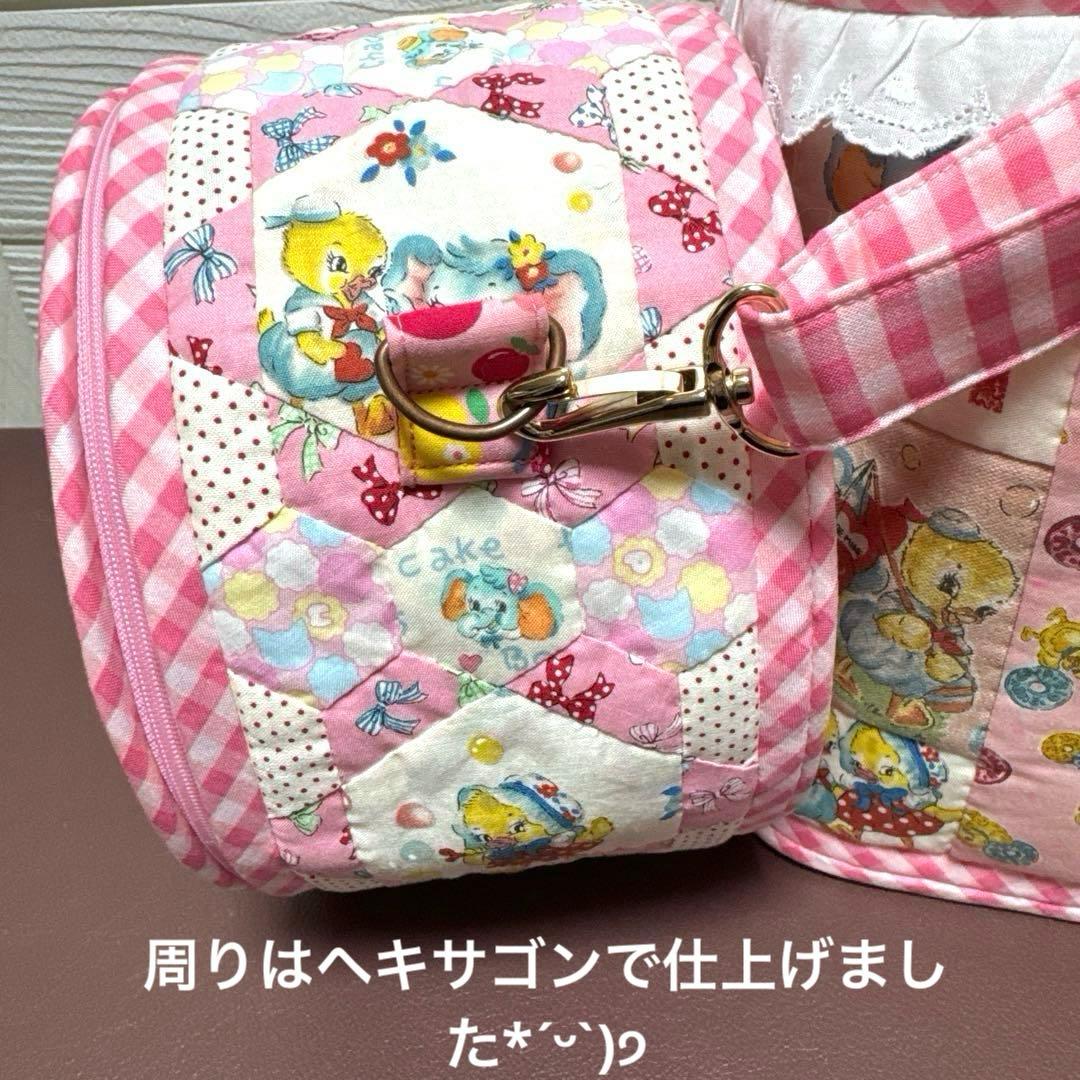 れい様・オーダー2点