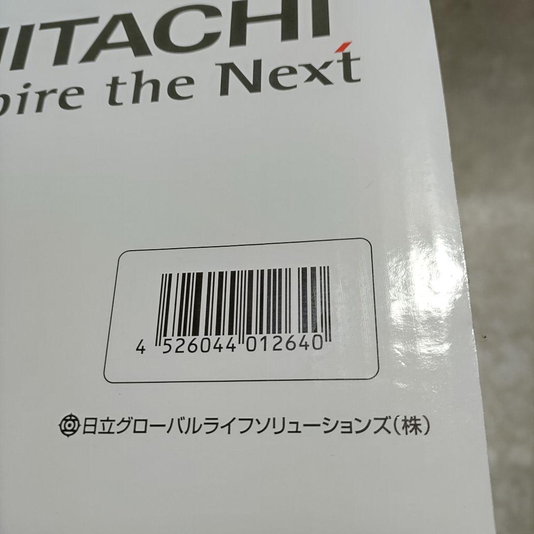 日立 オーブントースター HTO-M70 未使用