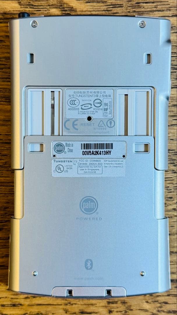 【未使用】Palm Tungsten T3