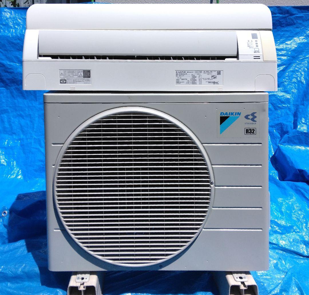 ダイキン エアコン AN36VCS-W 2018年製