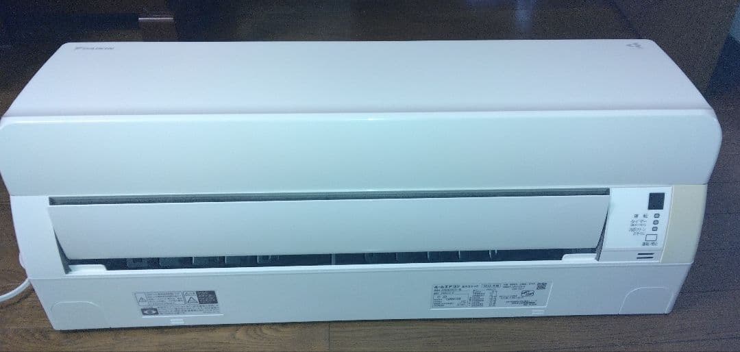 ダイキン エアコン AN36VCS-W 2018年製