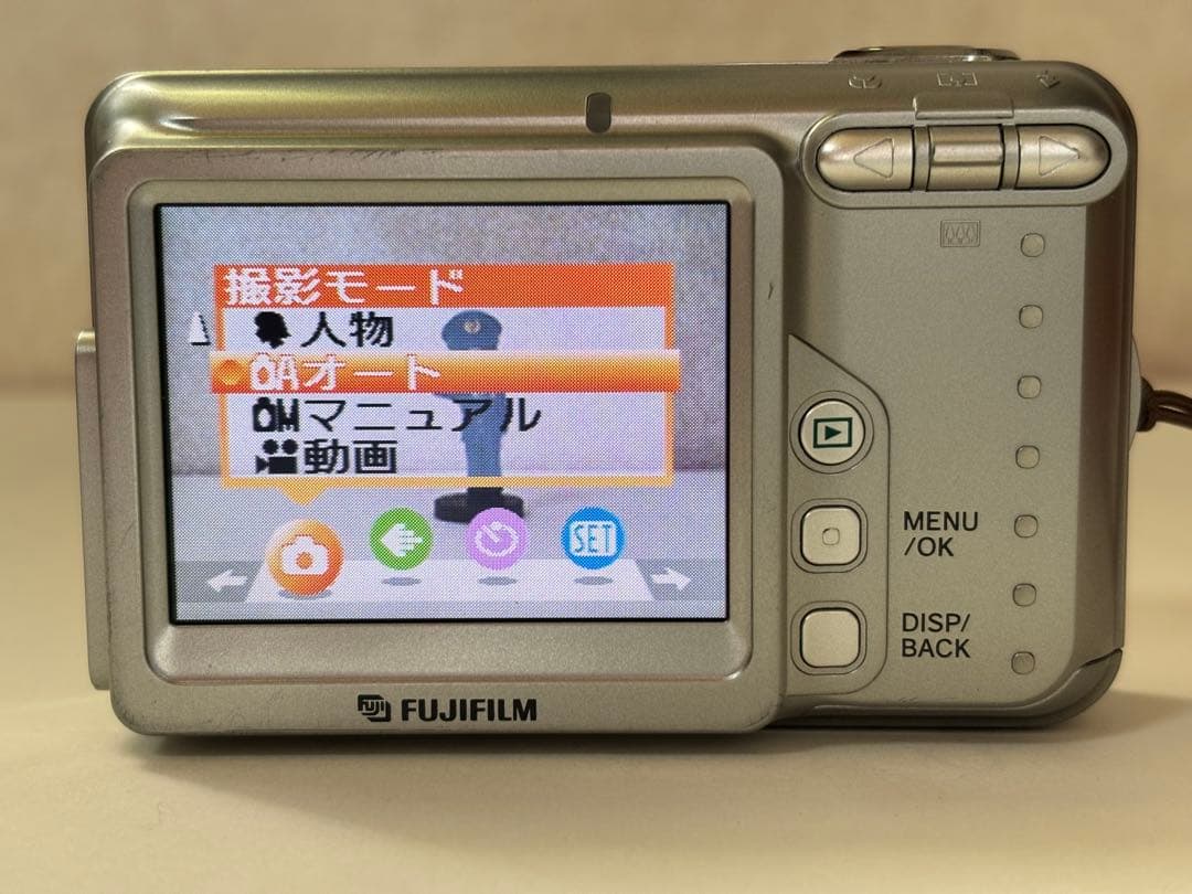 FUJIFILM FinePix A600 コンパクトデジタルカメラ