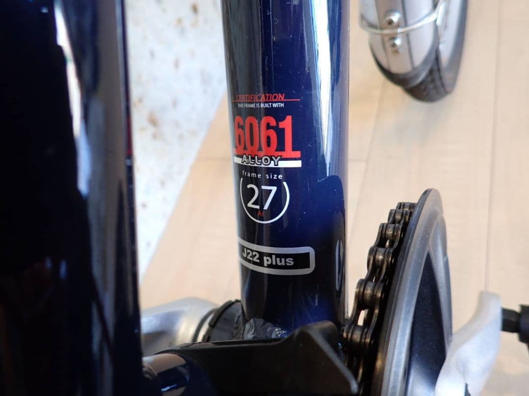 子供用自転車 ルイガノ J22 plus ネイビー 22インチ