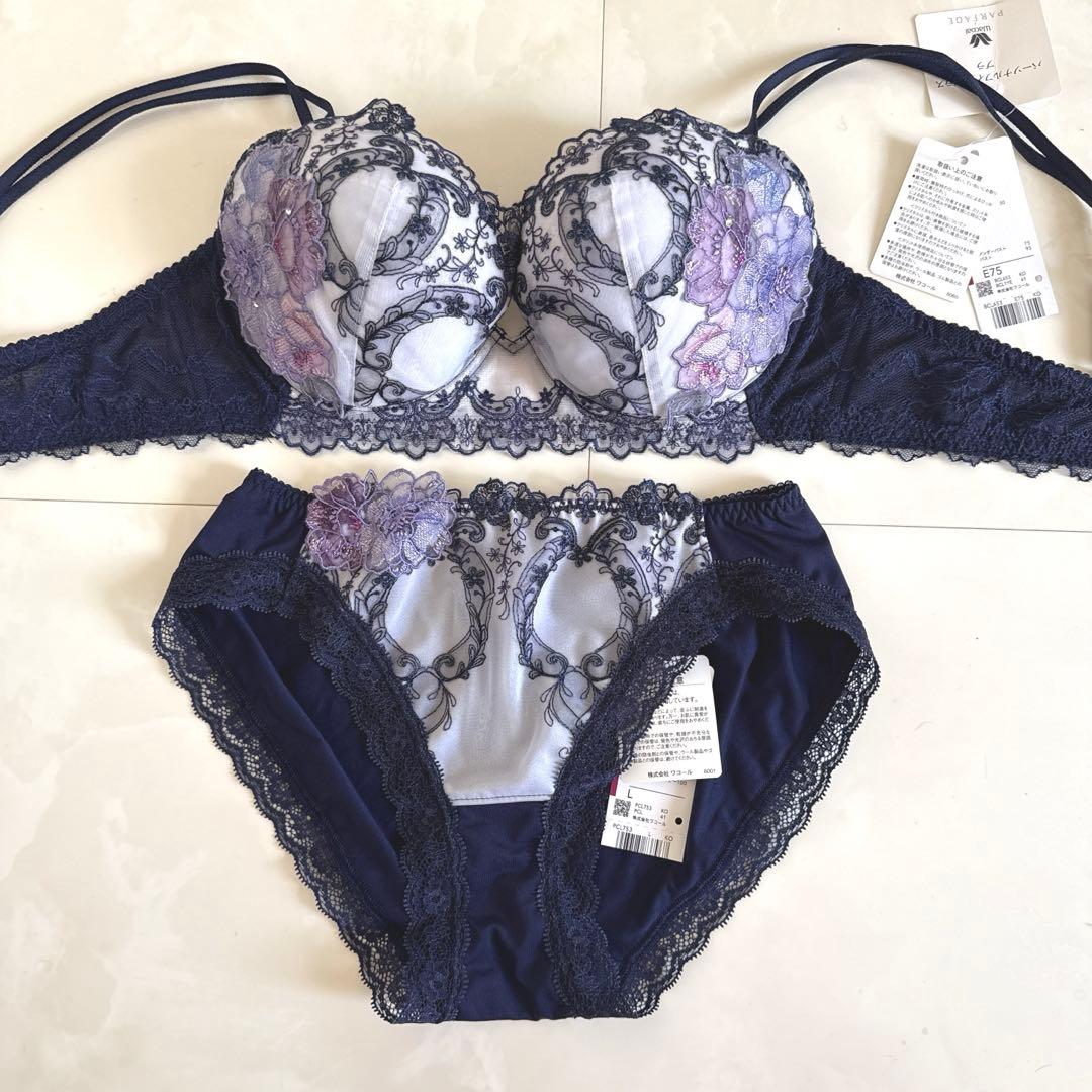 ☆ワコール パルファージュ E75・Ｌ☆53G