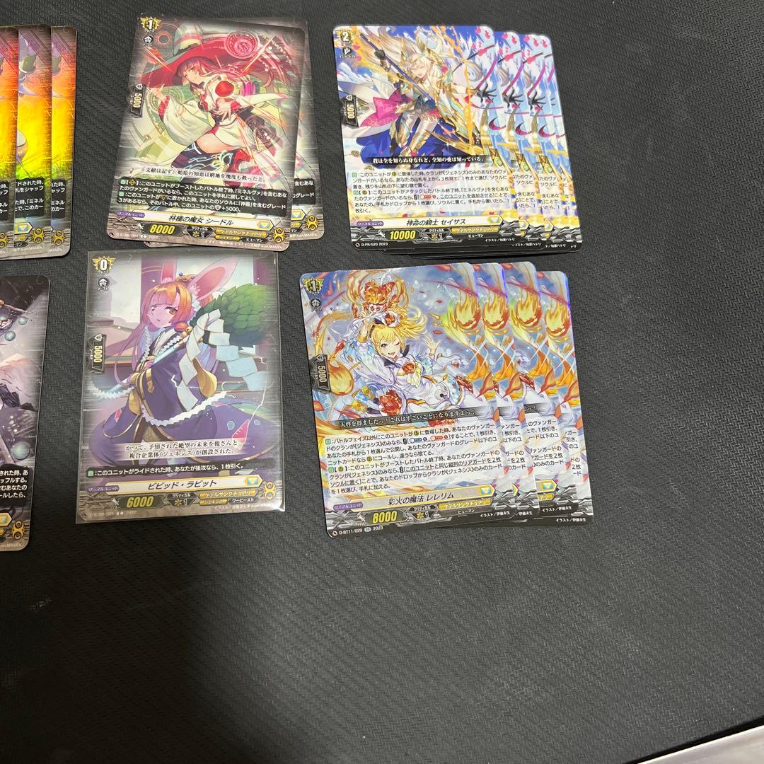 ヴァンガード 全知の神器 ミネルヴァ　デッキパーツ