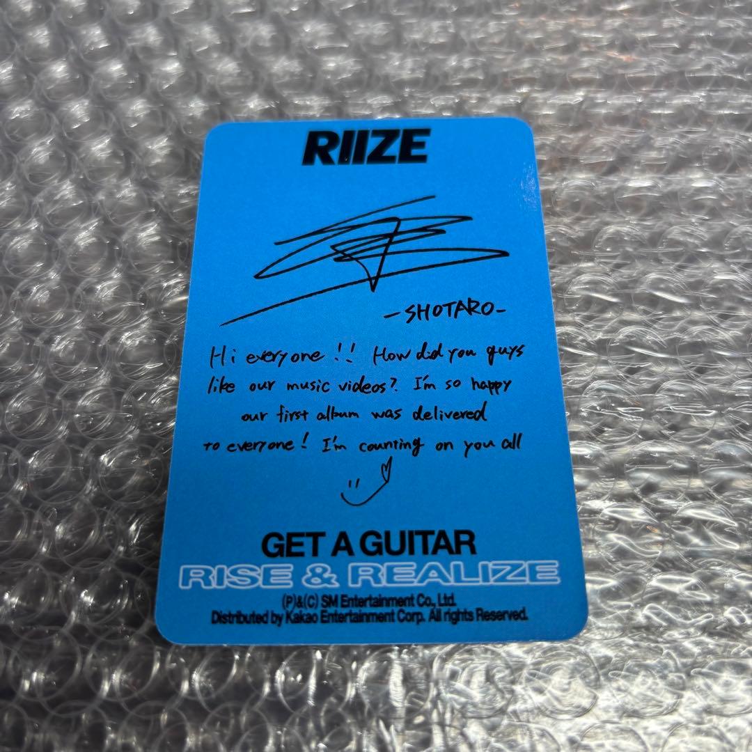 RIIZEショウタロウ get a guitar B&N トレカ