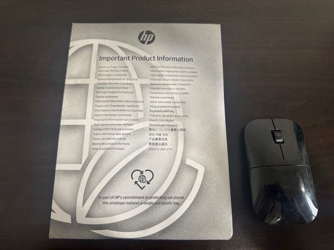 HP Pavilion Aero 13-bg(ナチュラルシルバー)