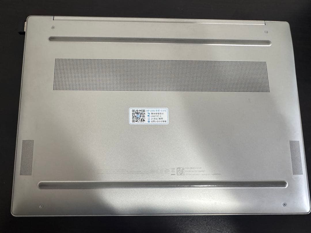 HP Pavilion Aero 13-bg(ナチュラルシルバー)