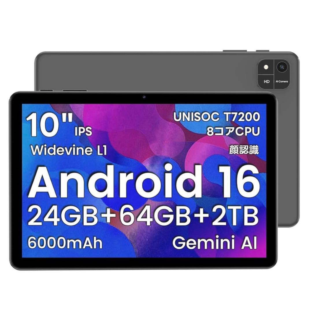 Android 16 タブレット 10インチ 24GB+64GB+2TB