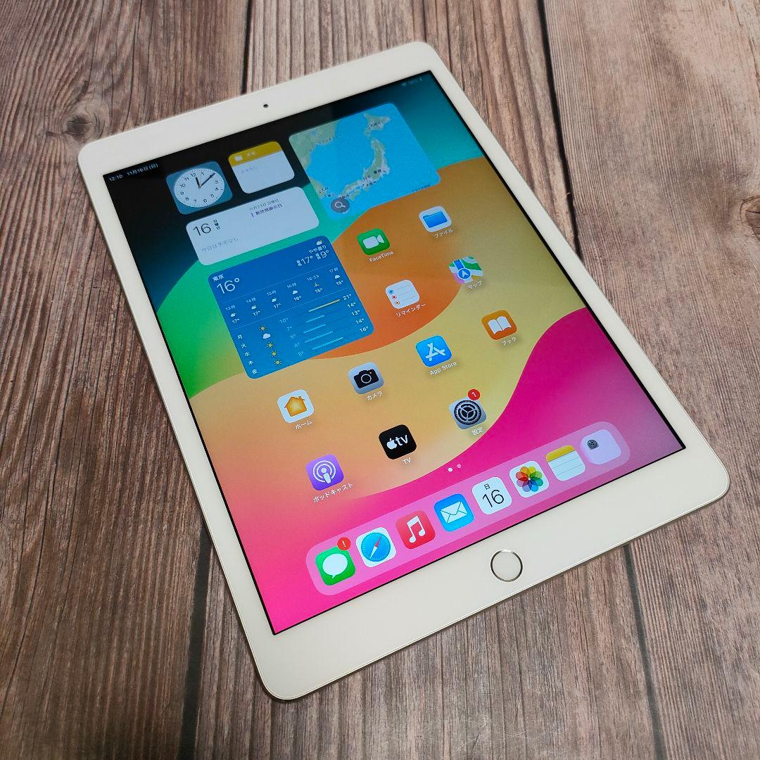 iPad 第7世代 32GB 美品