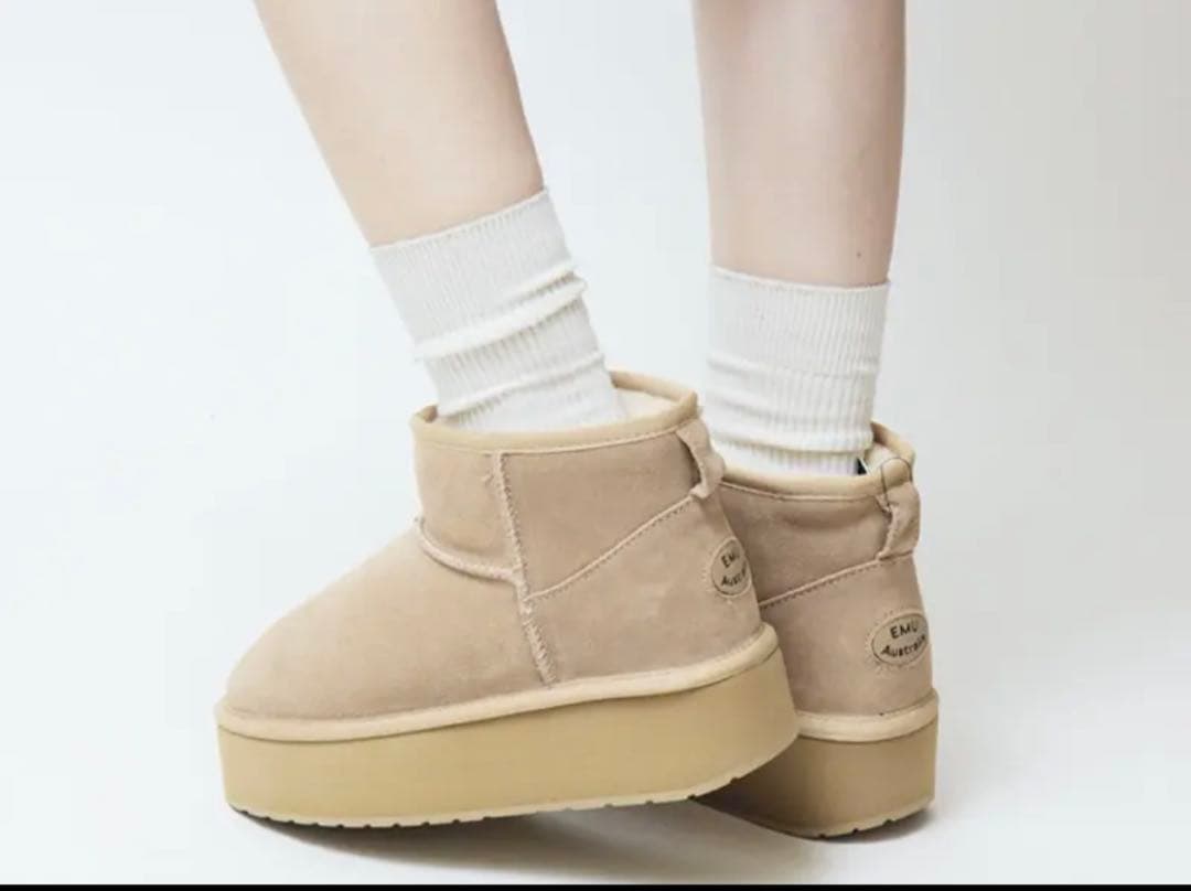 【美品】EMU Australia 厚底ムートンブーツ アーモンド 23cm