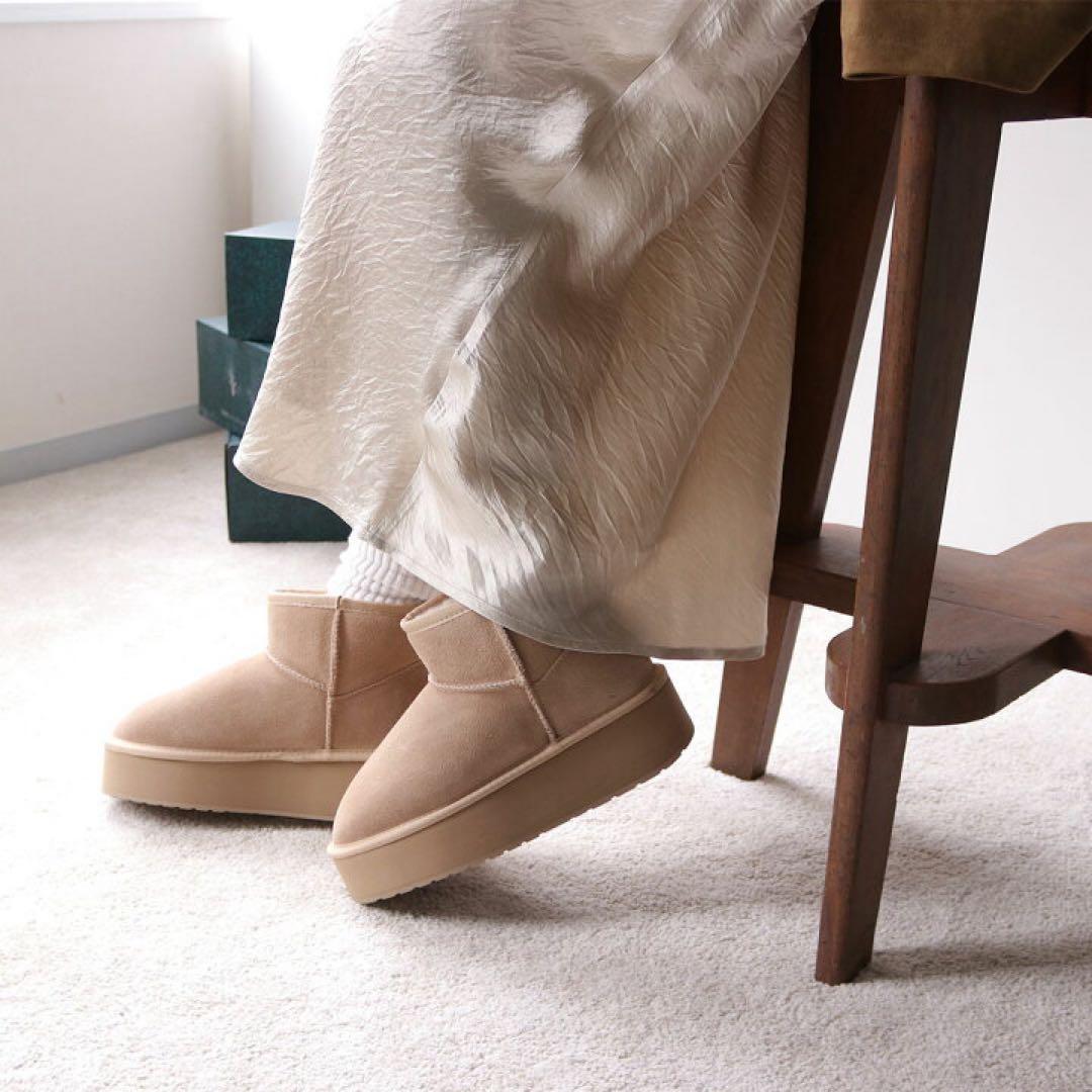 【美品】EMU Australia 厚底ムートンブーツ アーモンド 23cm