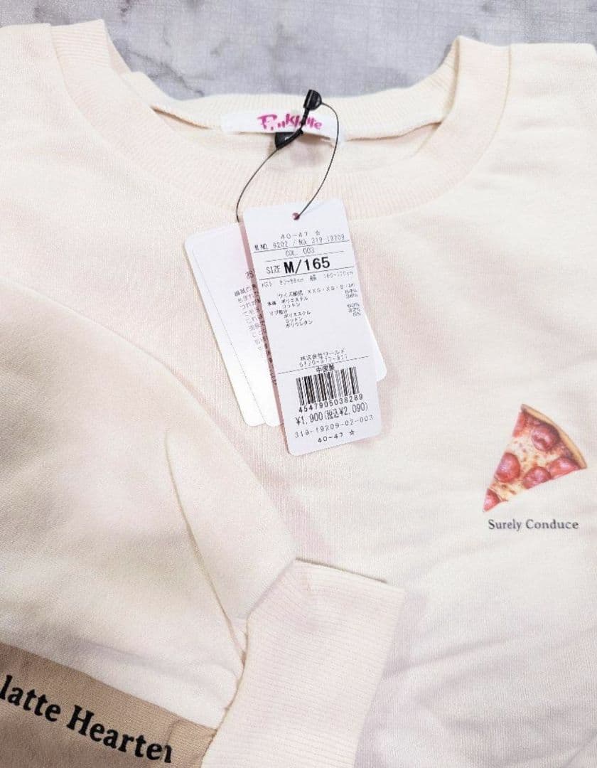 専用　ピンクラテ　ラブトキシック　新品　おまとめ