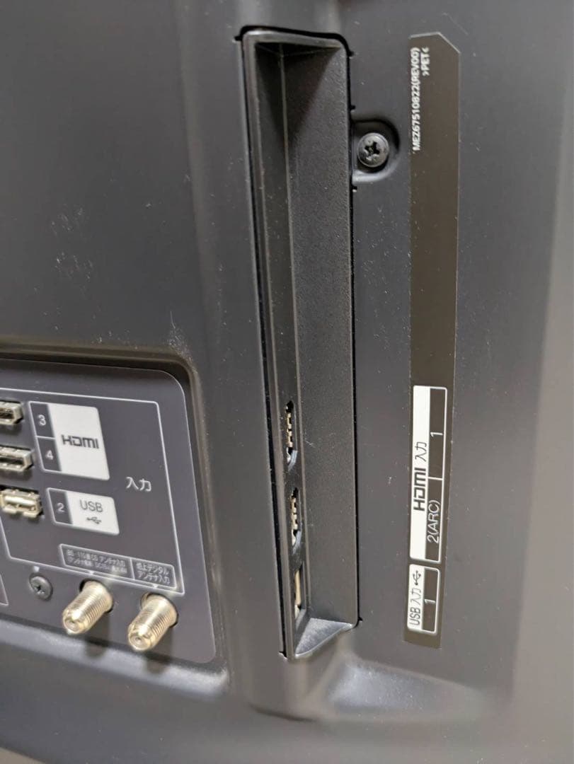 fencerさん専用出品