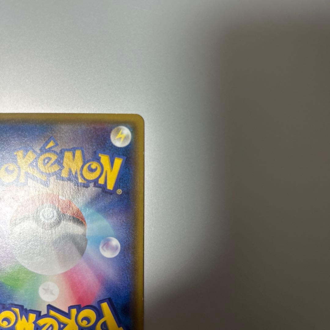 MレックウザEX XYD メガバトルデッキ60 MレックウザEX 006/018