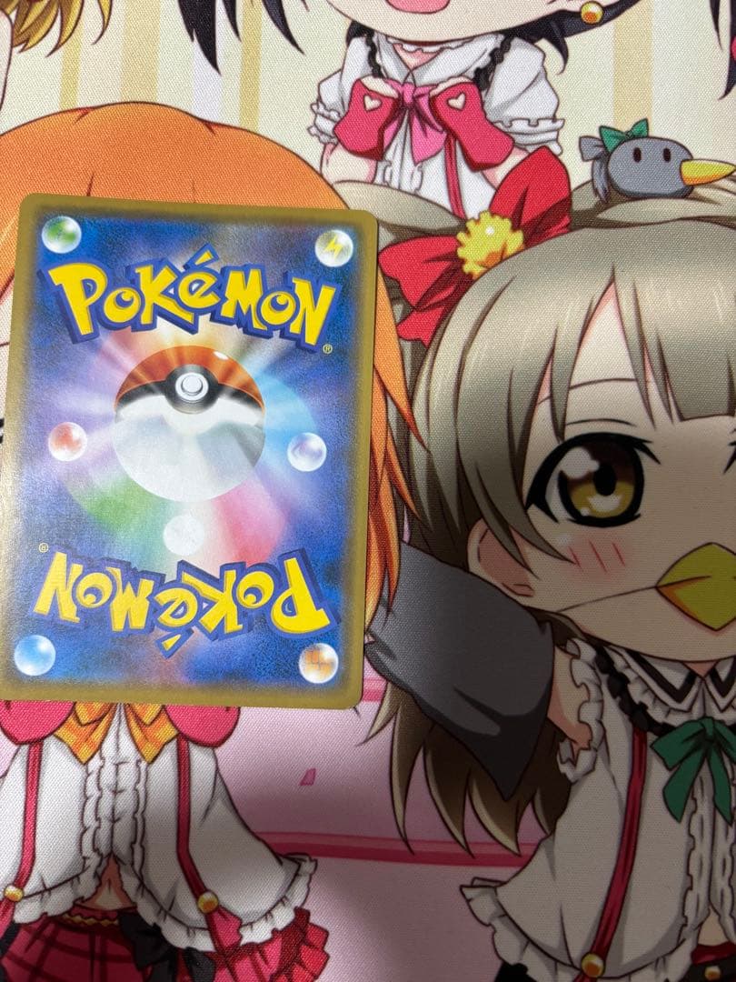 まるのみされたピカチュウ