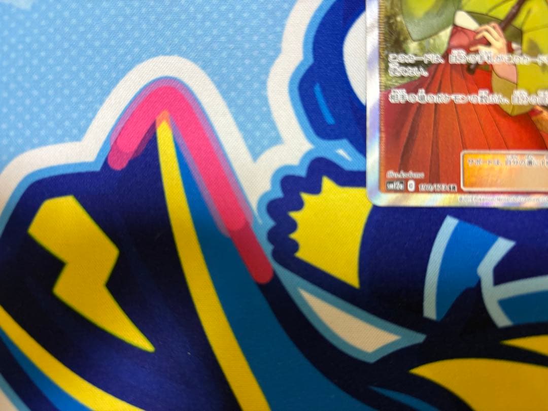 エリカのおもてなし SR SM12a TAG TEAM GXタッグオールスター…