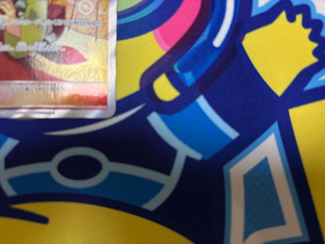 エリカのおもてなし SR SM12a TAG TEAM GXタッグオールスター…